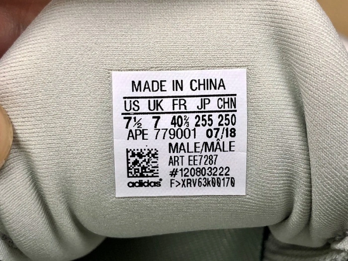 Adidas Yeezy 500  Salt  EE7287