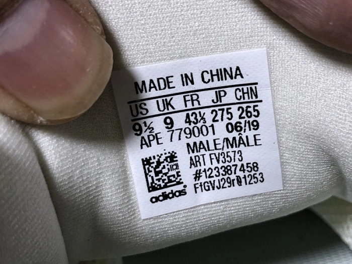 Adidas Yeezy 500 Bone White FV3573