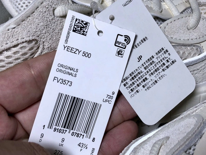 Adidas Yeezy 500 Bone White FV3573