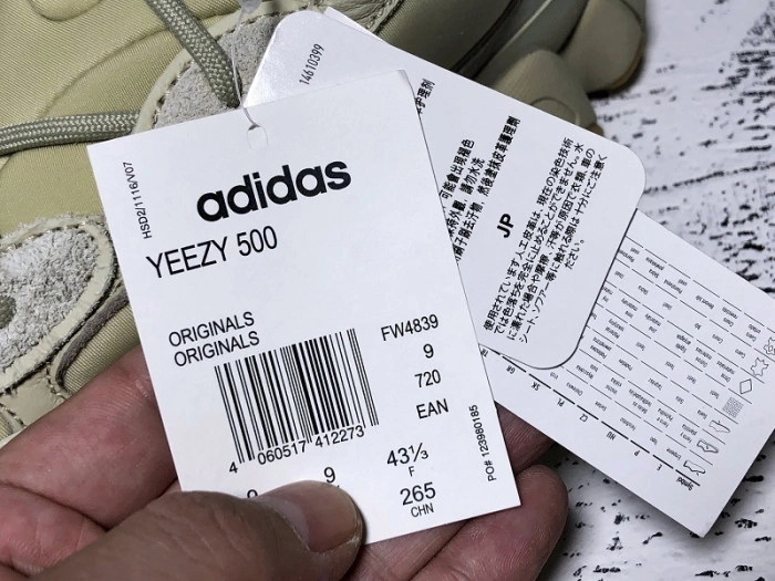 Adidas Yeezy 500 Stone FW4839
