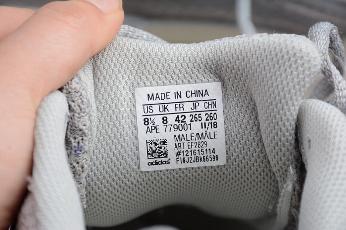 Adidas Yeezy 700 V2 Static EF2829