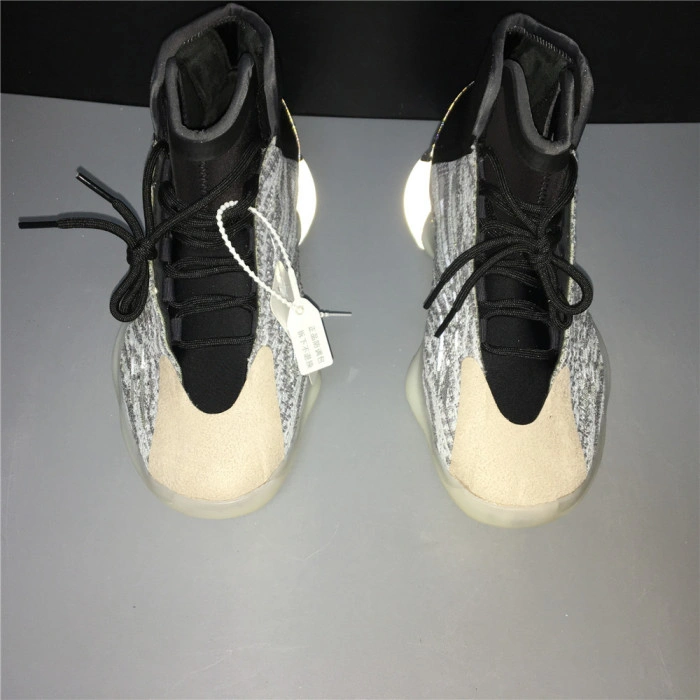 Adidas Yeezy Basketball “Quantum”EG1535