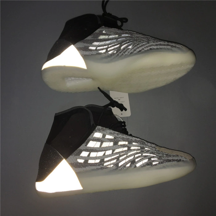Adidas Yeezy Basketball “Quantum”EG1535