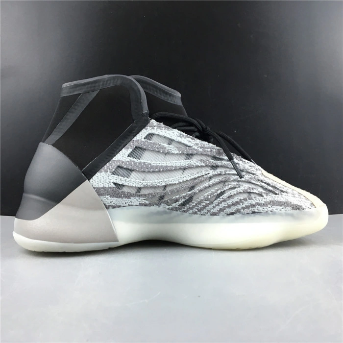Adidas Yeezy Basketball “Quantum”EG1535