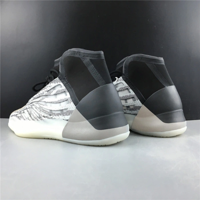 Adidas Yeezy Basketball “Quantum”EG1535