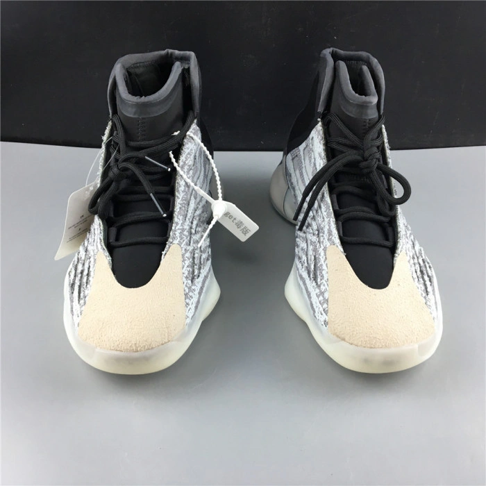 Adidas Yeezy Basketball “Quantum”EG1535
