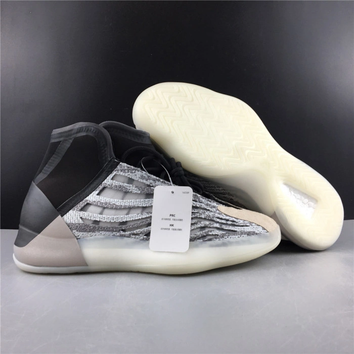 Adidas Yeezy Basketball “Quantum”EG1535