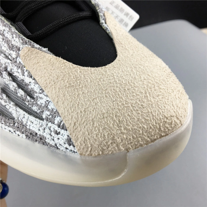 Adidas Yeezy Basketball “Quantum”EG1535