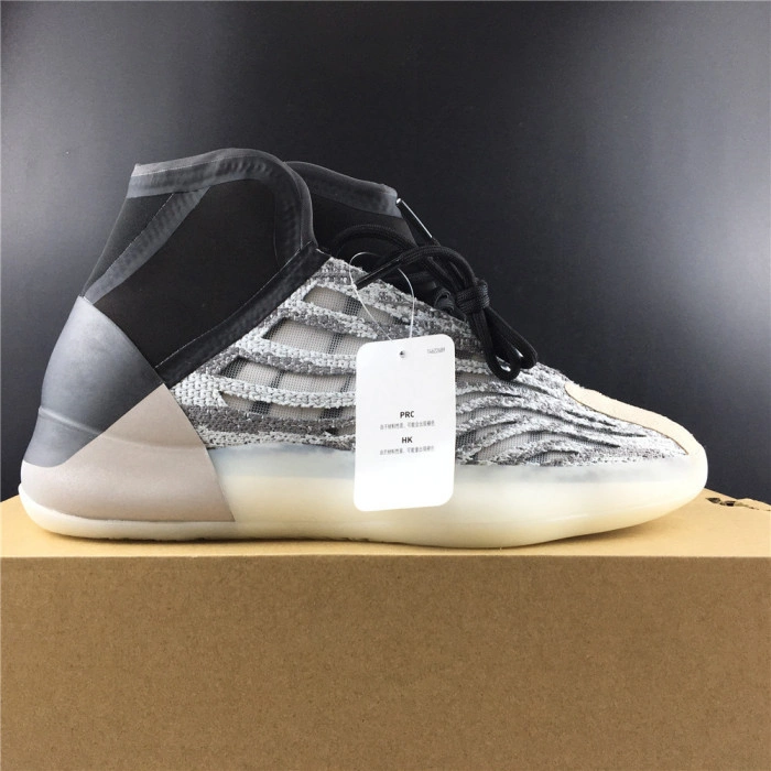 Adidas Yeezy Basketball “Quantum”EG1535