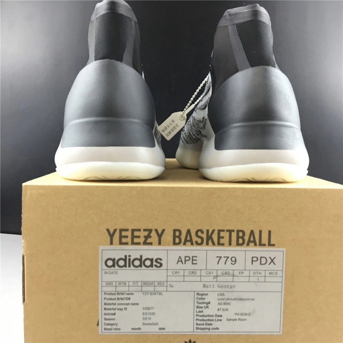 Adidas Yeezy Basketball “Quantum”EG1535