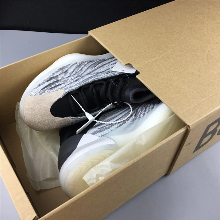 Adidas Yeezy Basketball “Quantum”EG1535