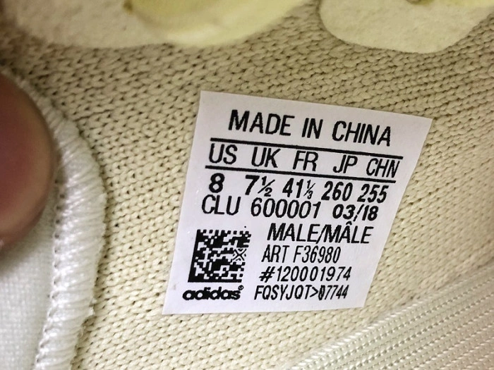 Adidas Yeezy Boost 350 V2 'Butter' - F36980