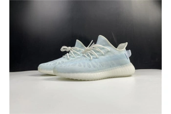Adidas Yeezy Boost 350 V2 'Mono Ice'  GW2869
