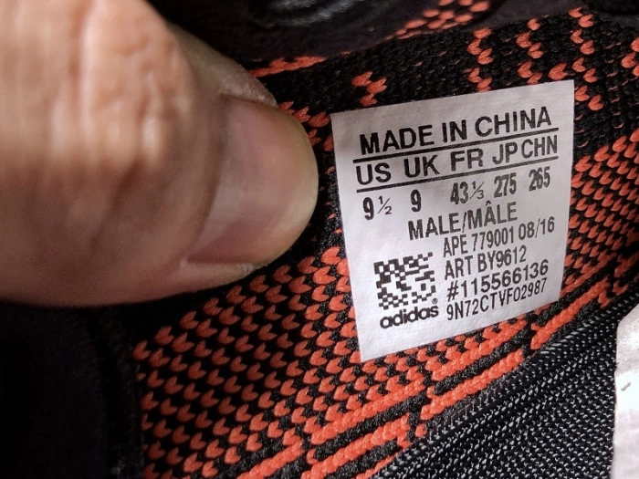 Adidas Yeezy Boost 350 V2 - BY9612