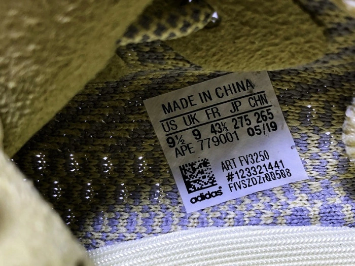 Adidas Yeezy Boost 350 V2 Antlia (Non-Reflective)  FV3250