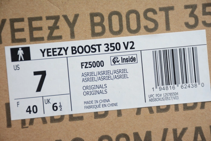 Adidas Yeezy Boost 350 V2 Asriel FZ5000