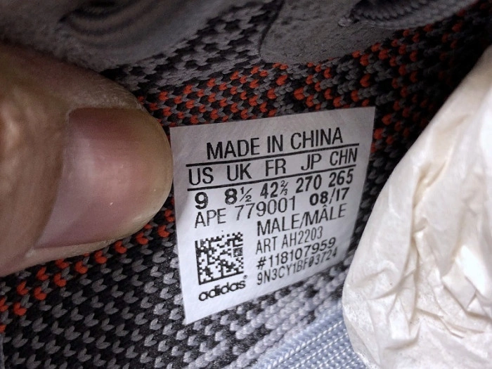 Adidas Yeezy Boost 350 V2 Beluga 2.0 Mens Style AH2203