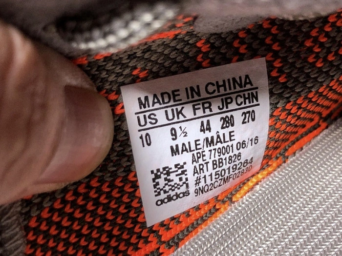 Adidas Yeezy Boost 350 V2 Beluga BB1826