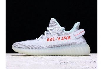 Adidas Yeezy Boost 350 V2 Blue Tint  B37571