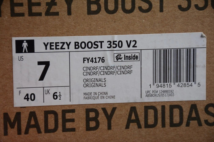 Adidas Yeezy Boost 350 V2 Cinder Reflective FY4176
