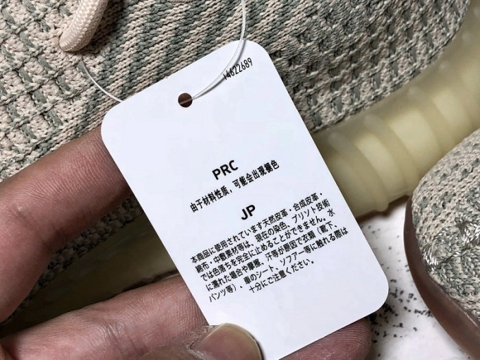 Adidas Yeezy Boost 350 V2 Citrin (Non-Reflective)  FW3042