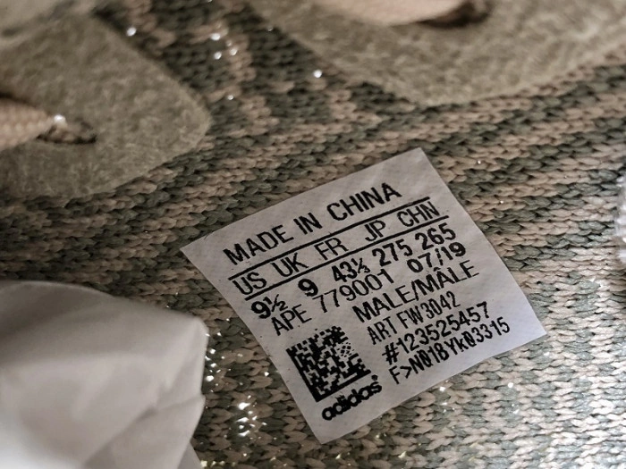 Adidas Yeezy Boost 350 V2 Citrin (Non-Reflective)  FW3042