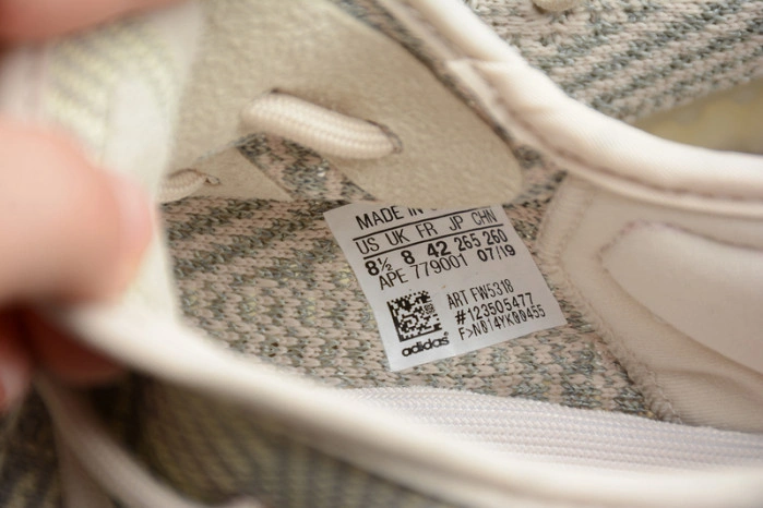 Adidas Yeezy Boost 350 V2 Citrin (Reflective)  FW5318