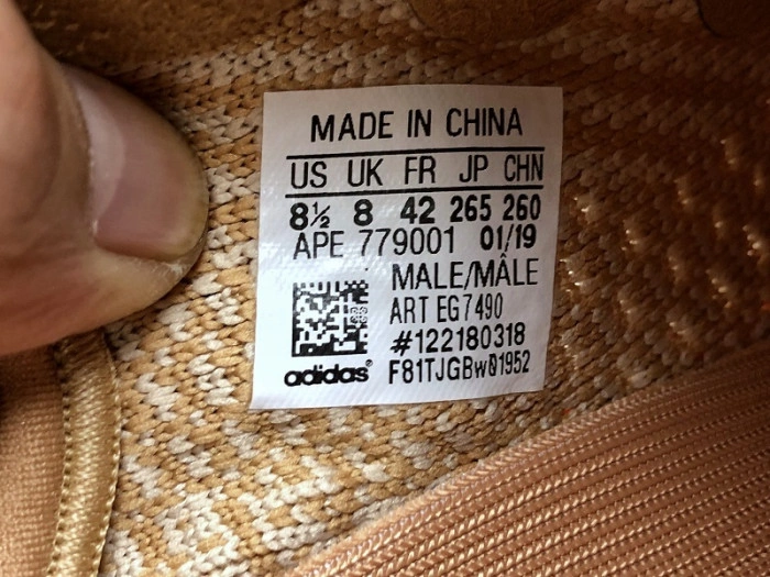 Adidas Yeezy Boost 350 V2 Clay  EG7490