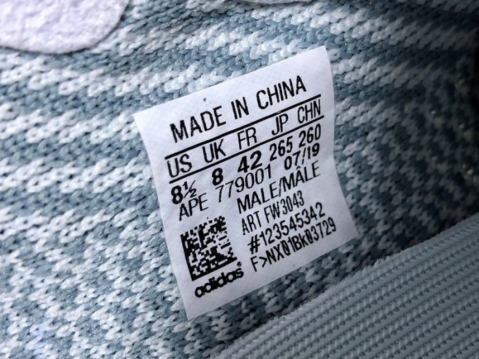 Adidas Yeezy Boost 350 V2 Cloud White (Non-Reflective)  FW3043