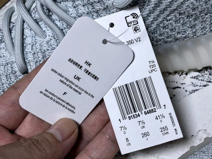 Adidas Yeezy Boost 350 V2 Cloud White (Reflective)  FW5317