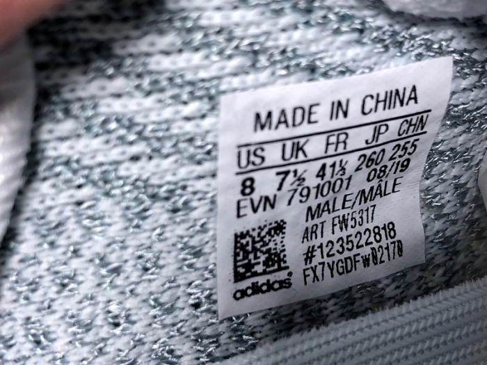 Adidas Yeezy Boost 350 V2 Cloud White (Reflective)  FW5317