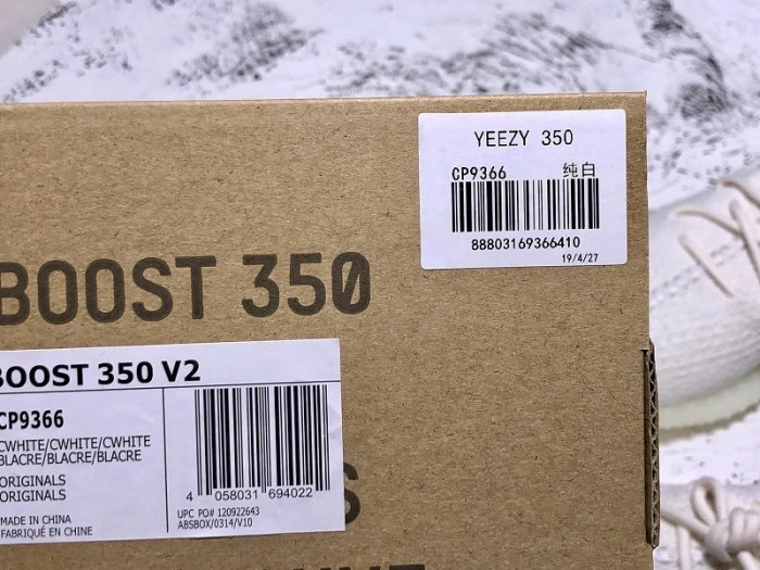 Adidas Yeezy Boost 350 V2 Cream Triple White  CP9366