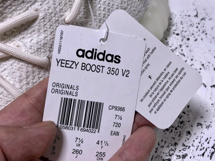 Adidas Yeezy Boost 350 V2 Cream Triple White  CP9366