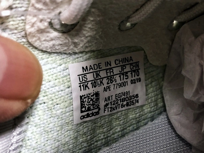 Adidas Yeezy Boost 350 V2 Hyperspace  EG7491 Kids