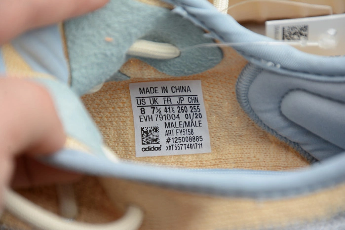Adidas Yeezy Boost 350 V2 Linen FY5158