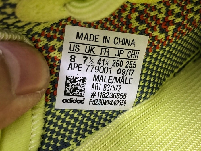 Adidas Yeezy Boost 350 V2 Semi Frozen Yellow  B37572