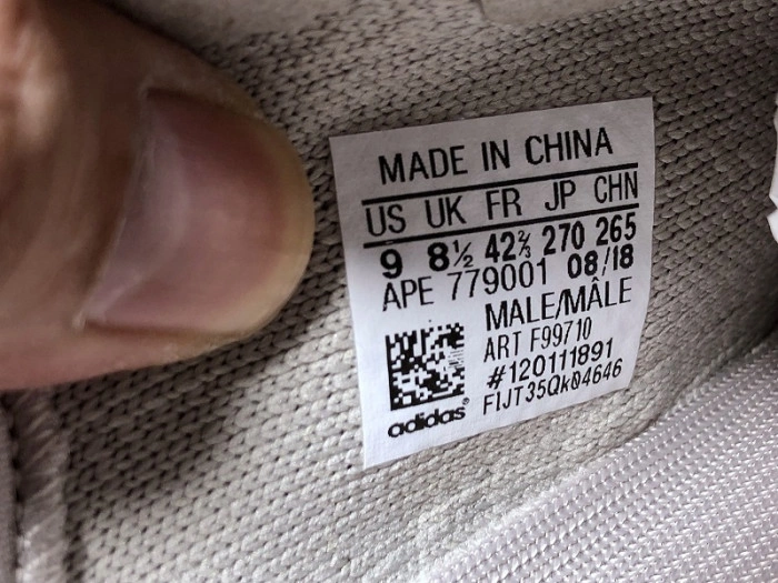 Adidas Yeezy Boost 350 V2 Sesame F99710