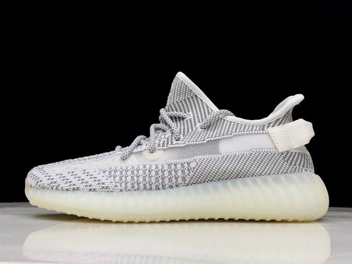 Adidas Yeezy Boost 350 V2 Static EF2905