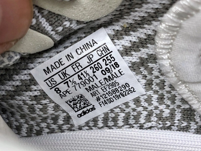 Adidas Yeezy Boost 350 V2 Static EF2905