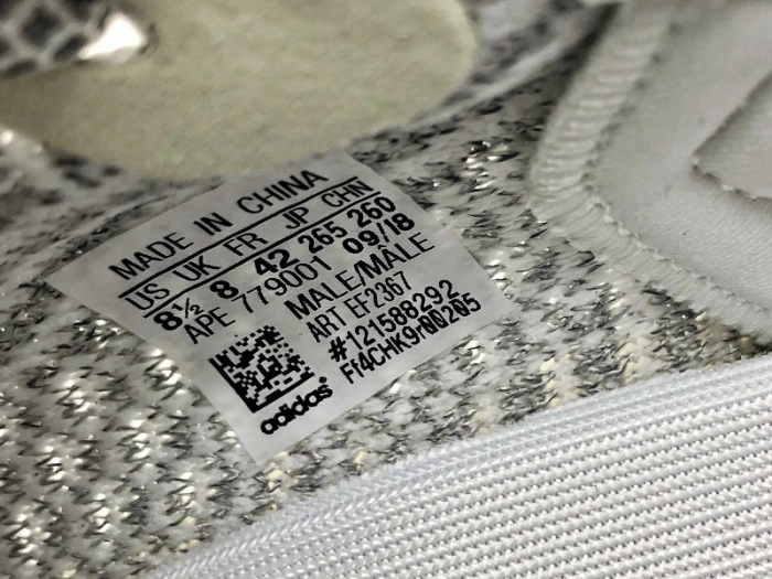 Adidas Yeezy Boost 350 V2 Static Reflective EF2367