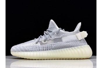 Adidas Yeezy Boost 350 V2 Static Reflective EF2367