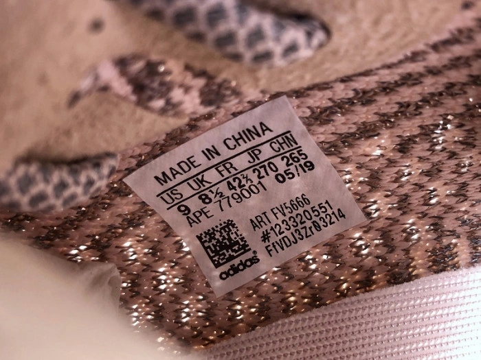 Adidas Yeezy Boost 350 V2 Synth (Reflective)  FV5666