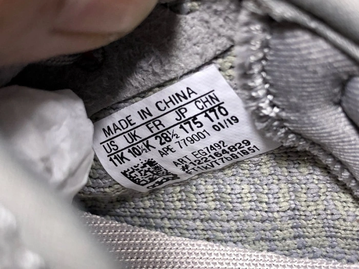 Adidas Yeezy Boost 350 V2 Trfrm  EG7492 Kids