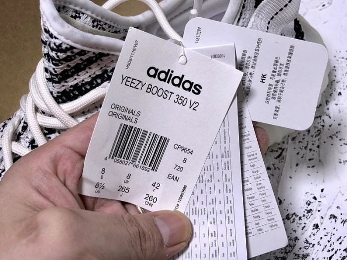 Adidas Yeezy Boost 350 V2 Zebra Black White CP9654