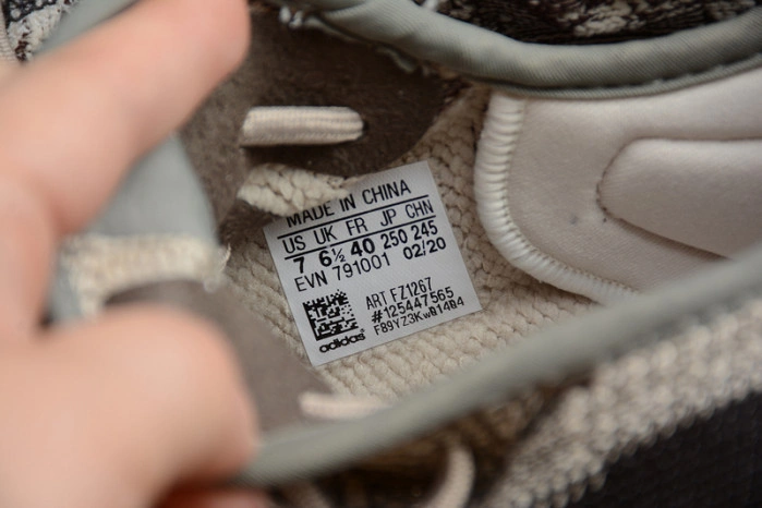 Adidas Yeezy Boost 350 V2 Zyon FZ1267