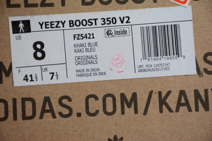 Adidas Yeezy Boost 350 V2 “ Israfil”FZ5421