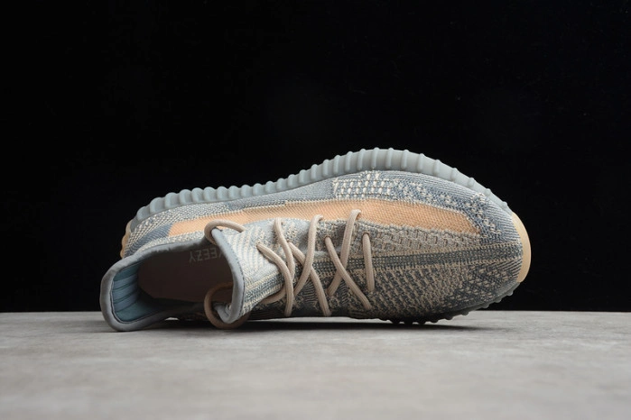 Adidas Yeezy Boost 350 V2 “ Israfil”FZ5421