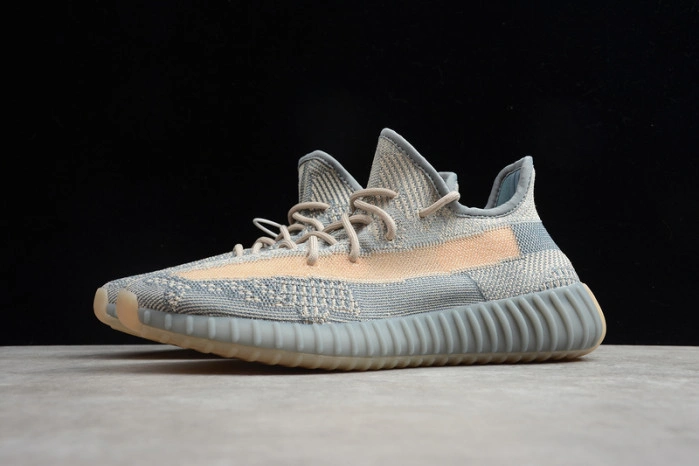 Adidas Yeezy Boost 350 V2 “ Israfil”FZ5421