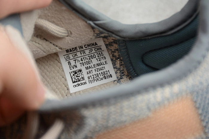 Adidas Yeezy Boost 350 V2 “ Israfil”FZ5421