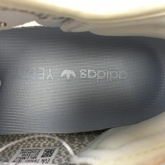 Adidas Yeezy Boost 350 V2 “Yeshaya” FX4348